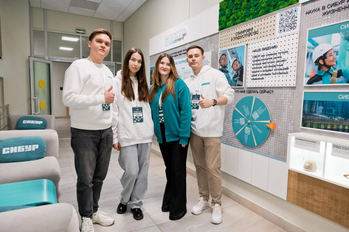 СИБУР открыл в КФУ научно-образовательное пространство для студентов