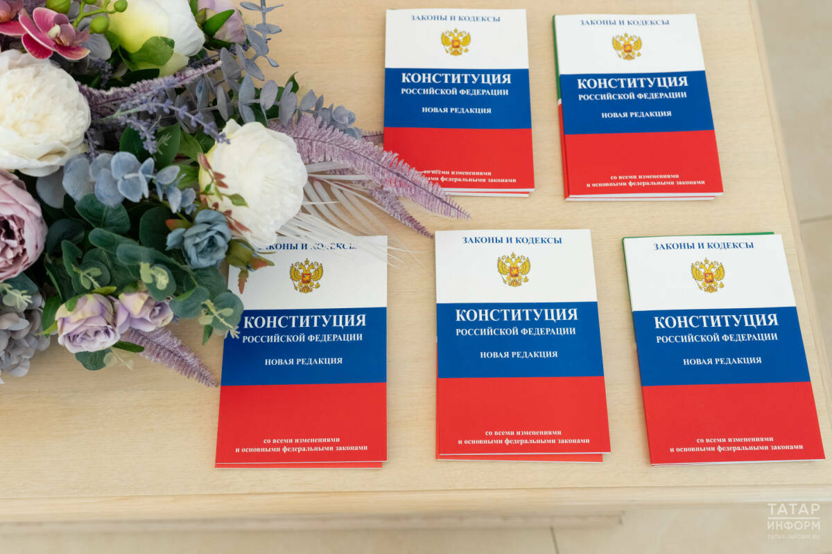 Праздник учреждения страны: что мы отмечаем 12 декабря