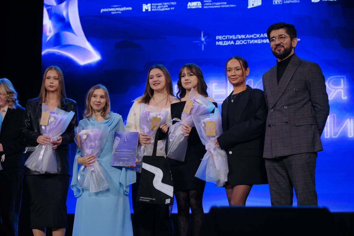 Церемония награждения победителей премии «Йолдыз» прошла в Казани