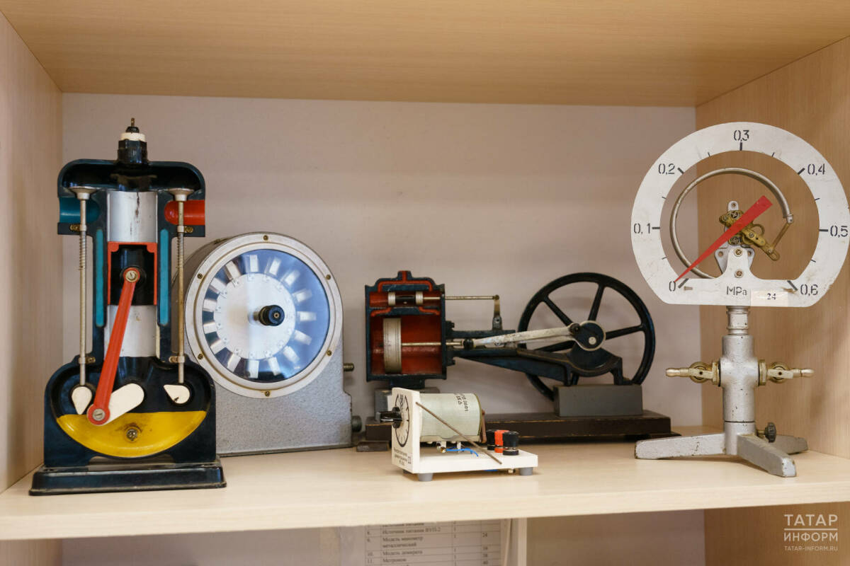 В Татарстане намерены увеличить число грантов для учителей физики и математики