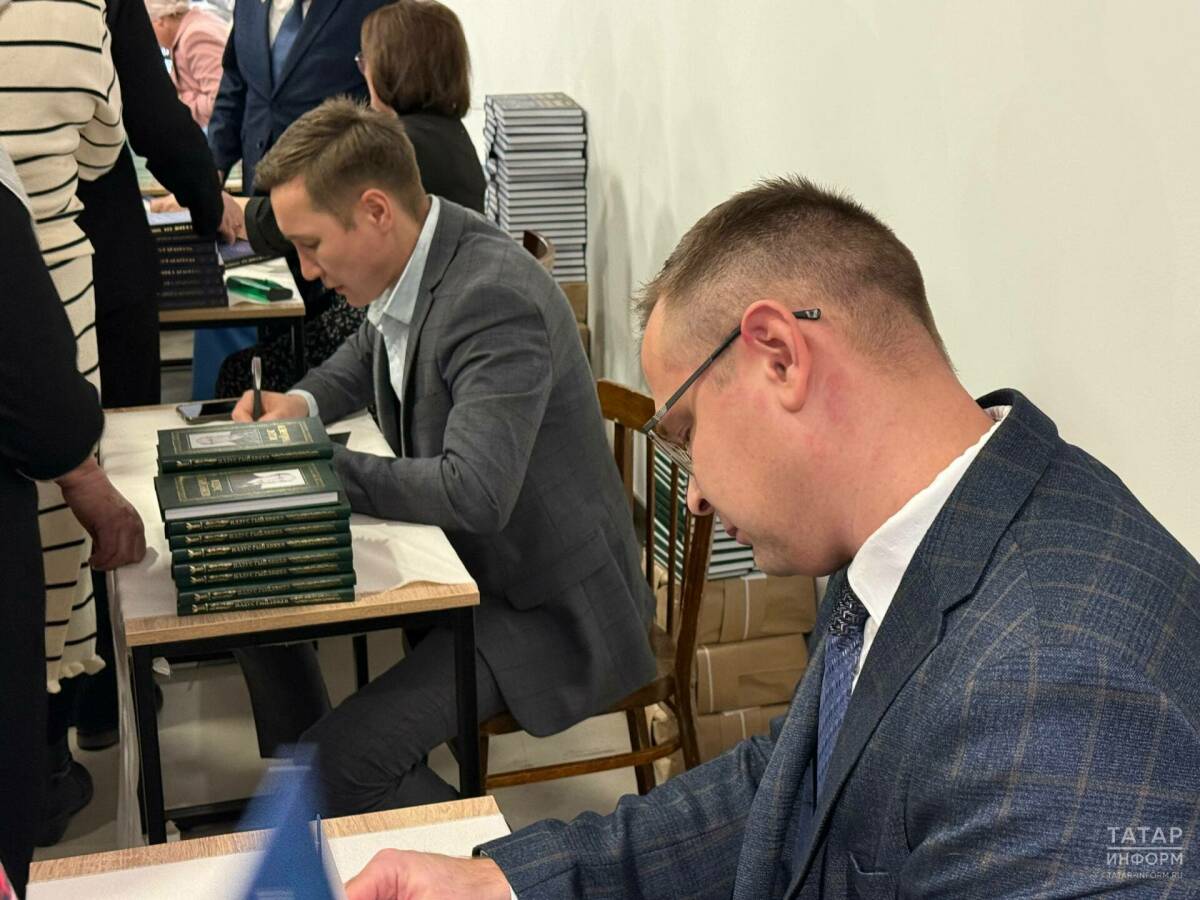 «Эти книги не продаются»: презентация издательства «Рухият» прошла в Альметьевске