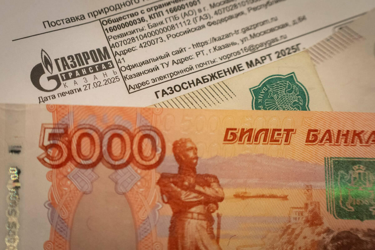 Госкомитет РТ по тарифам проведет разъяснительную работу с населением по плате за ЖКУ