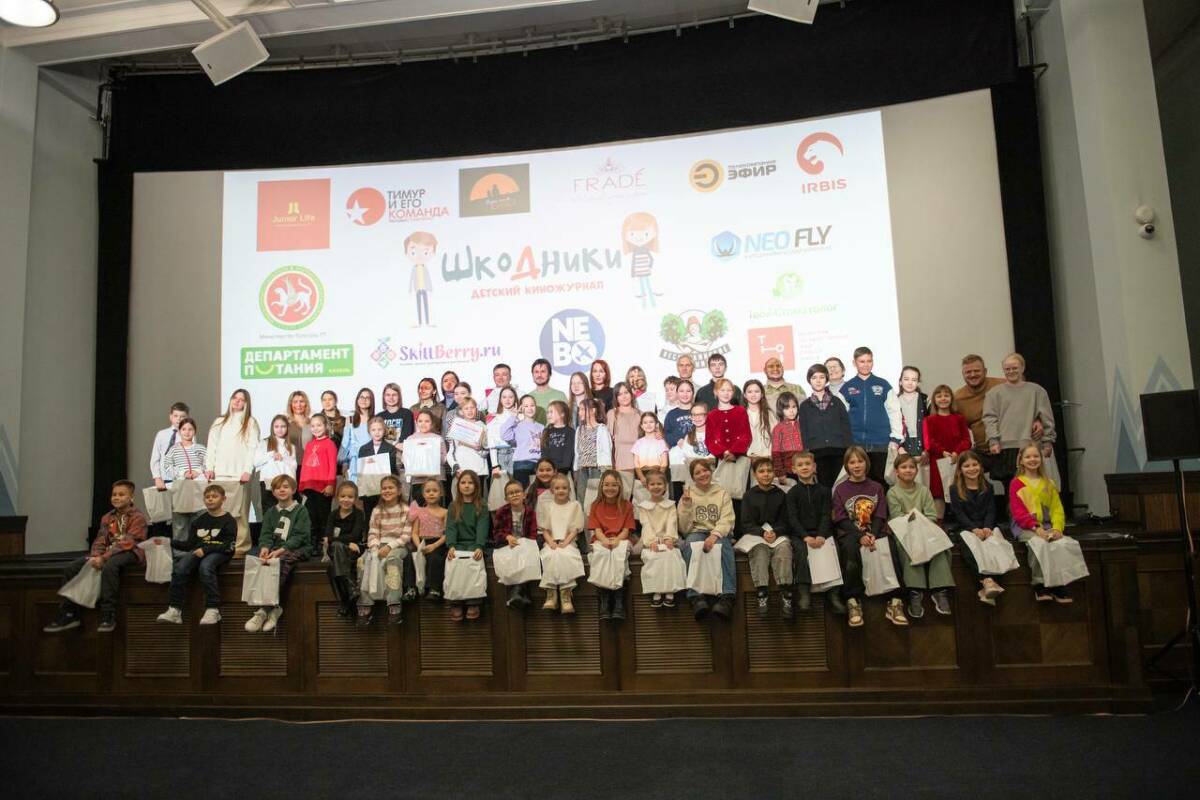 Новый сезон «татарского Ералаша» показали в КДК имени Ленина