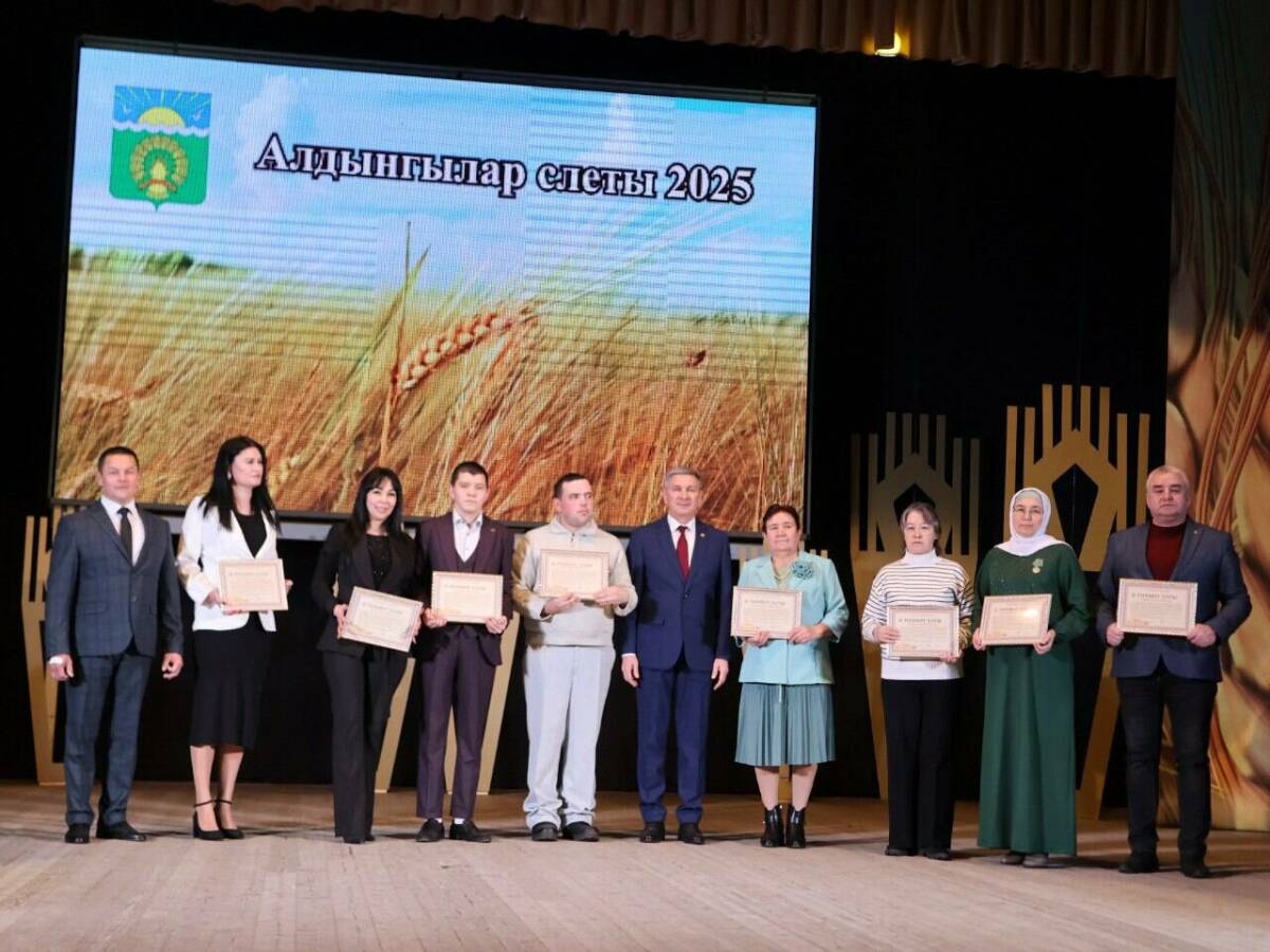 В Актанышском районе отметили волонтеров, помогающих участникам СВО