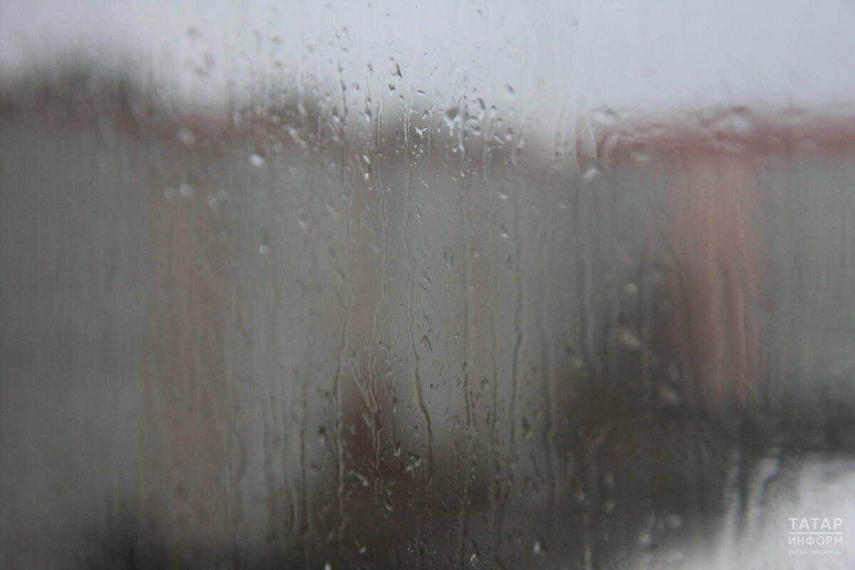 На этой неделе Татарстан ждет потепление до +2 градусов с последующим похолоданием