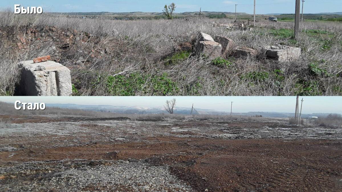 Несанкционированную свалку строительных отходов ликвидировали в Бугульминском районе