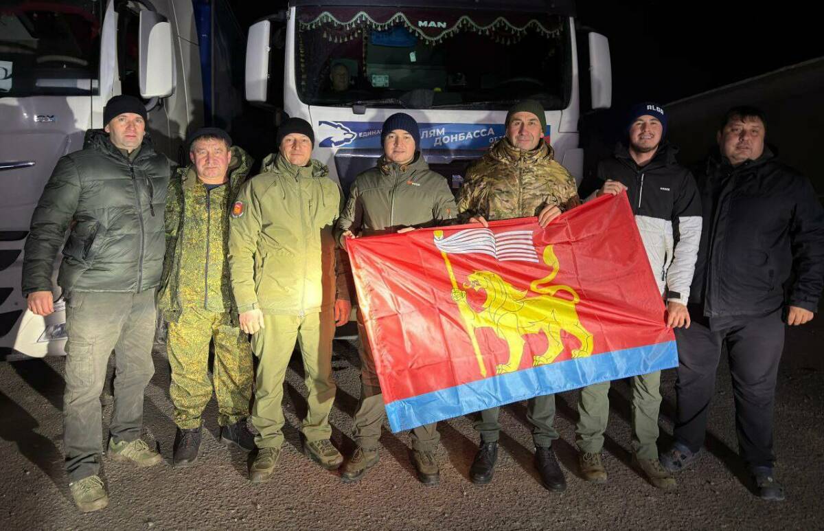 Гуманитарная колонна из Тукаевского района Татарстана доставила помощь в Лисичанск