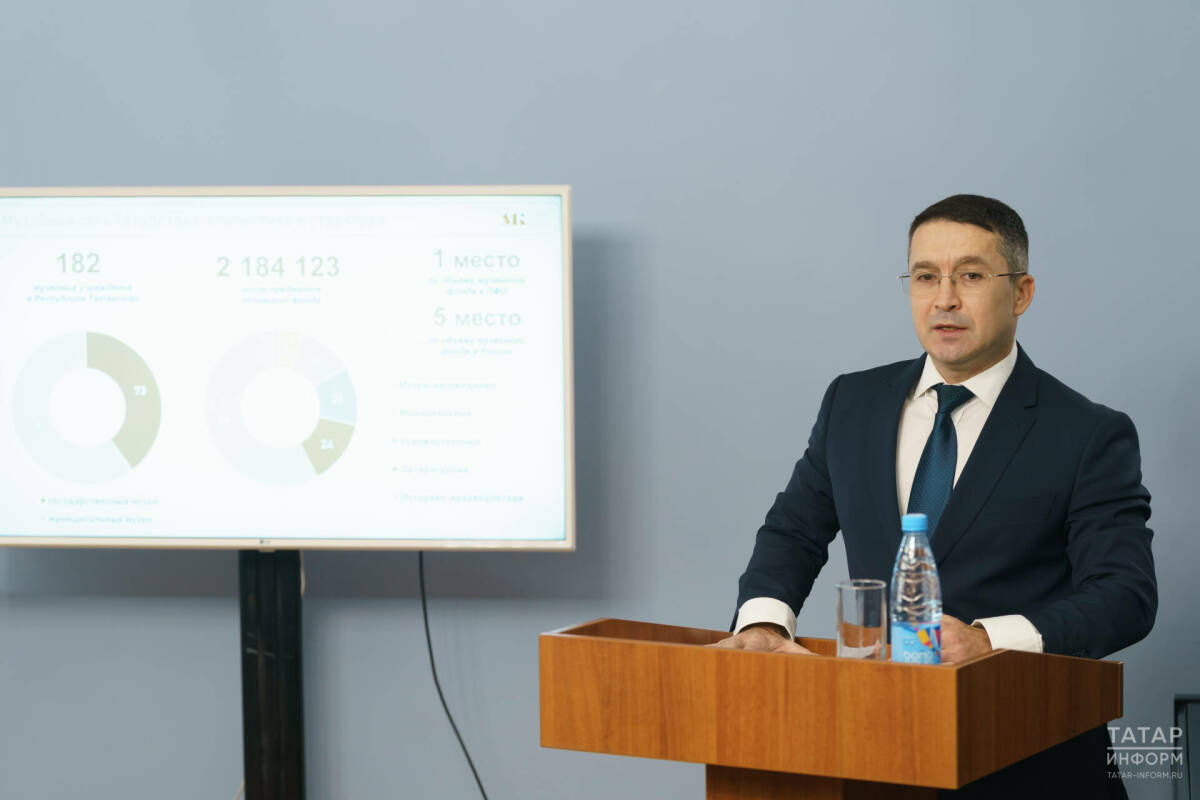 Лишь 5% всего музейного фонда Татарстана задействовано в музейных экспозициях