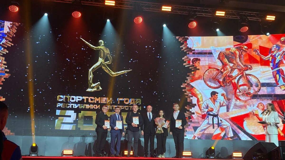 Фотокорреспондента «Татар-информа» отметили на церемонии «Спортсмен года»