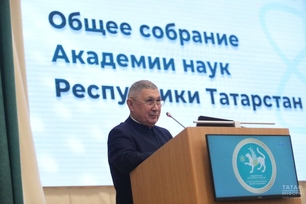 Академия наук Татарстана запустит масштабный проект по изучению народов Степной Евразии