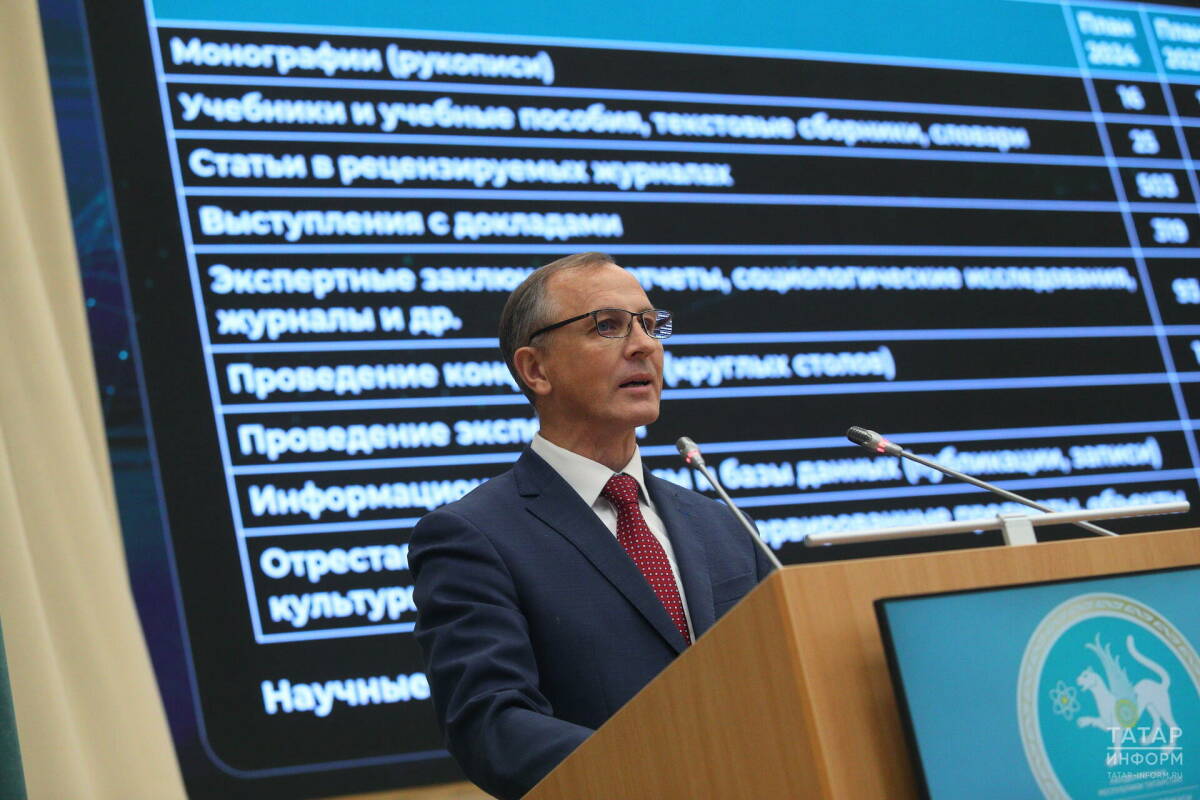 В Татарстане в 2026 году издадут 10 томов собрания произведений Шагабутдина Марджани