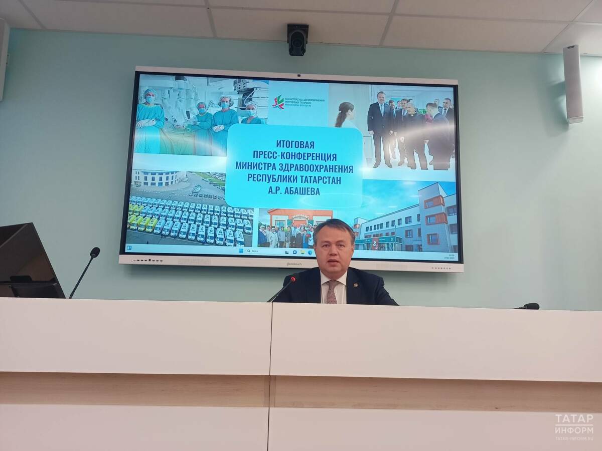 Завтра в Альметьевске откроется новый перинатальный центр