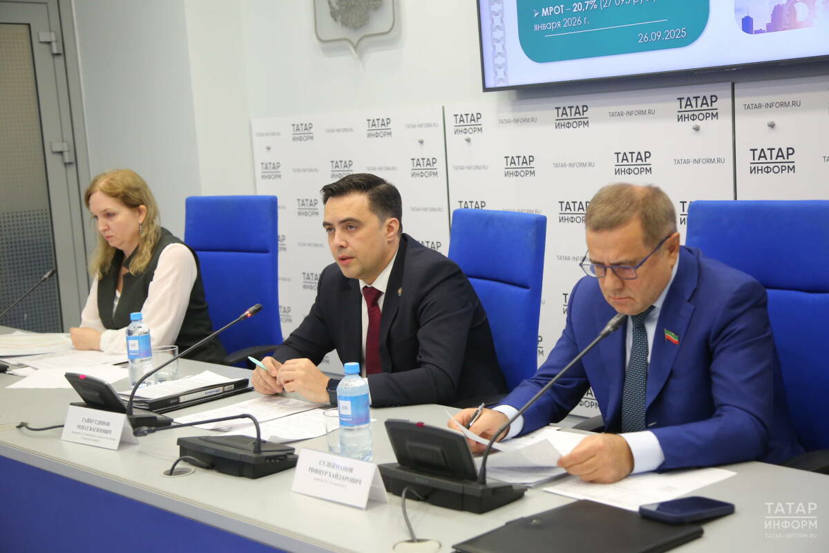 Госкомитет РТ по тарифам назвал тарифы на электроэнергию в 2026 году