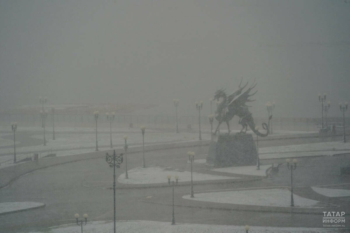 Сильная гололедица и туман ожидаются в Татарстане 18 декабря