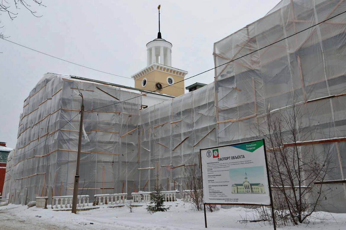 «Пятиконечная звезда, горны и барабан»: как реставрируют Дворец пионеров Алиша в Казани