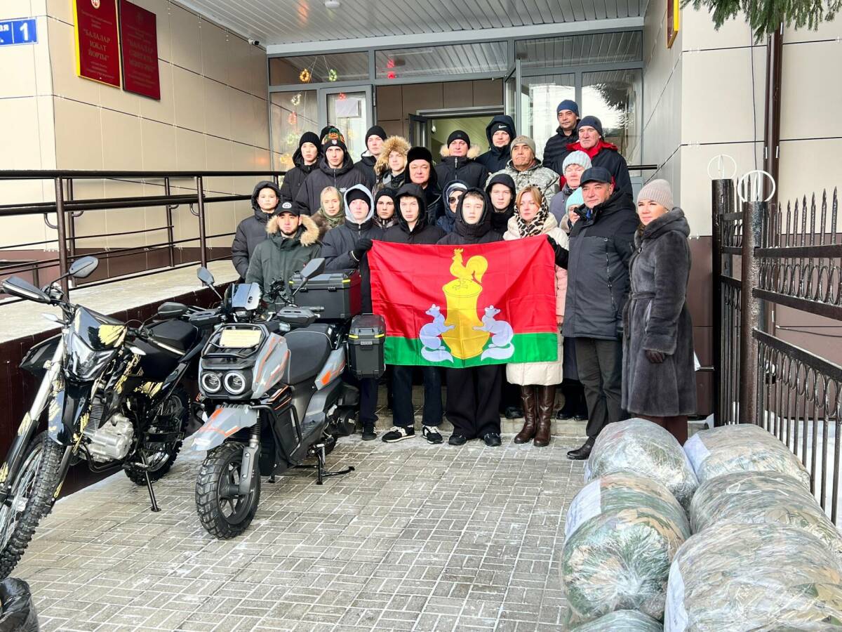 Из Пестречинского района в зону СВО направили 20 тонн поддержки