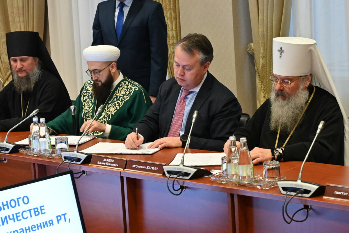 Сәламәтлек саклау министрлыгы, Татарстан митрополиясе һәм Диния нәзарәте килешү имзалады
