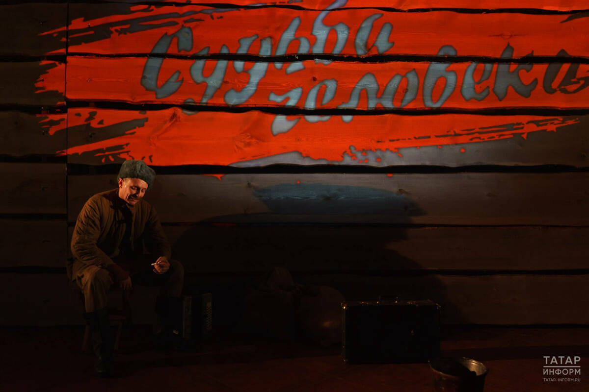 В «Особняке Демидова» прошел предпоказ спектакля «Судьба человека»