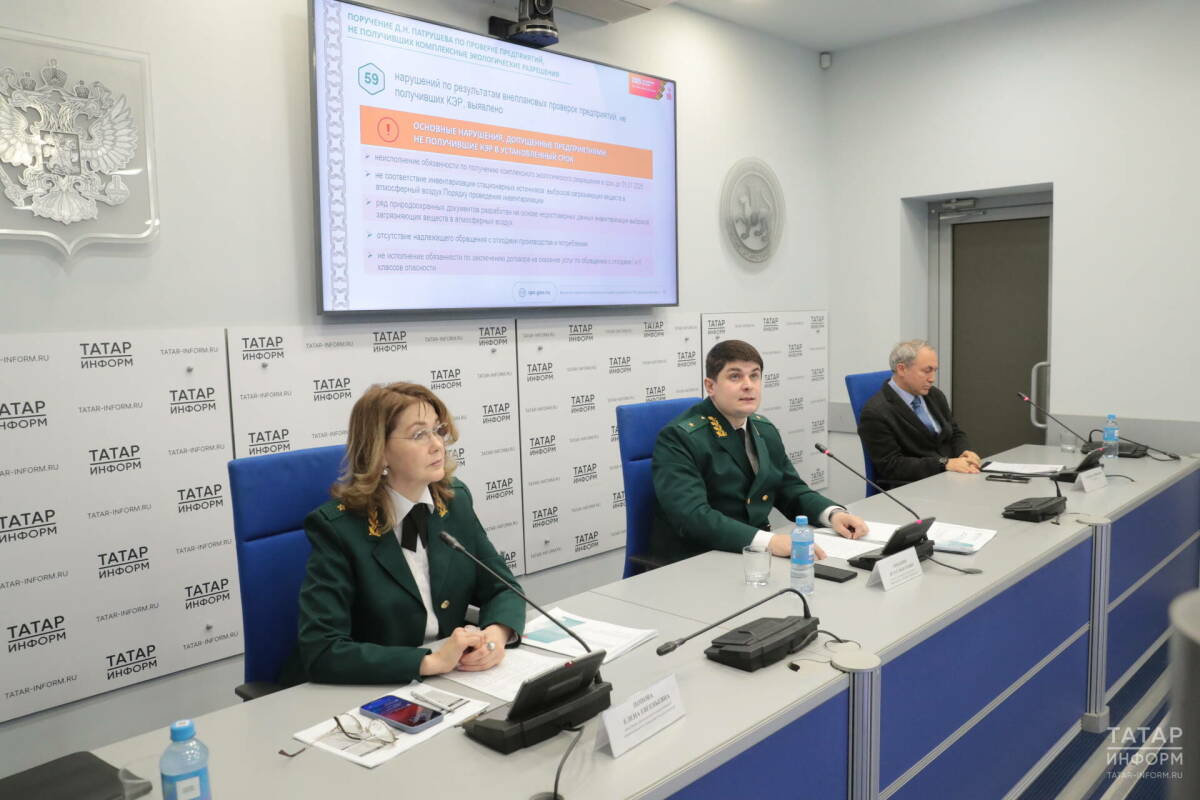 В Росприроднадзоре рассказали о проверках на очистных сооружениях