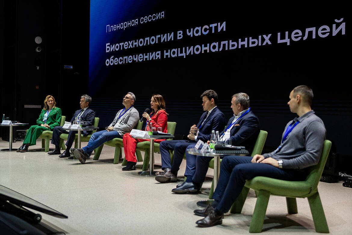 Биотехнологии сегодня становятся одним из главных факторов роста экономики. Создание полезных продуктов из отходов производства – это тот вектор, по которому движутся передовые компании. И биотехнологии тут играют ключевую роль. О чем говорили биотехнологи на форуме в Альметьевске и какие новинки уже внедряют в жизнь – в материале «Татар-информа».