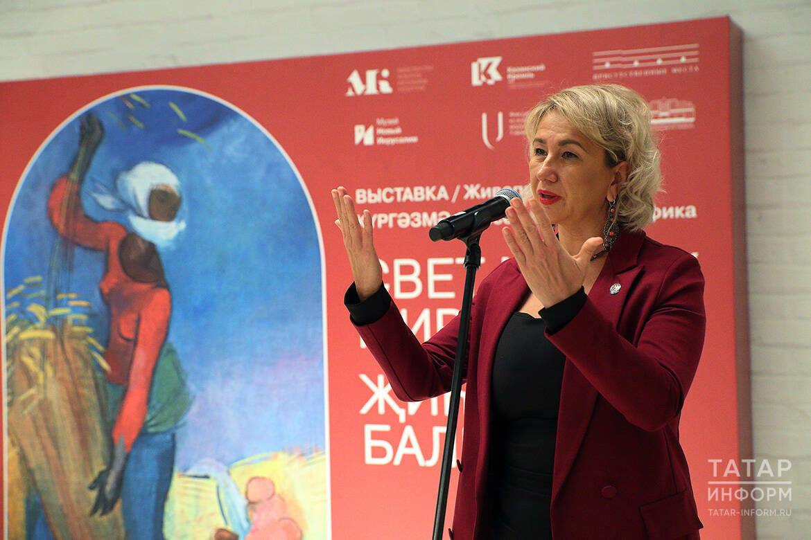 Ирада Аюпова назвала главный символ выставки «Свет между мирами» в Казани