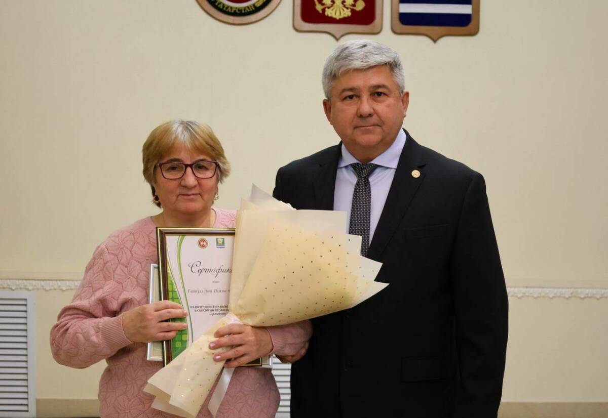 В Зеленодольском районе наградили матерей участников СВО