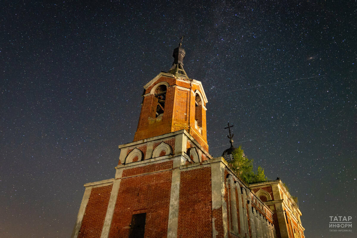 Жители Татарстана смогут увидеть звездопад Урсиды в ночь на 22 декабря