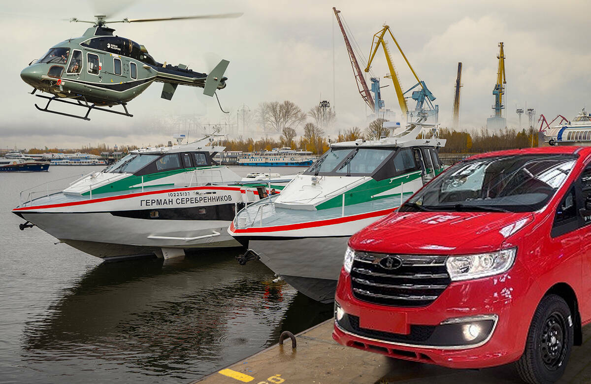 Сегодня на сайте «Татар-информа» стартует финал конкурса, который мы проводим вместе с Министерством промышленности и торговли РТ, на главное промышленное достижение Татарстана 2025 года. Представляем топ-10 знаковых событий для индустрии республики и рассказываем про каждый проект, чтобы вы могли проголосовать за один из них.