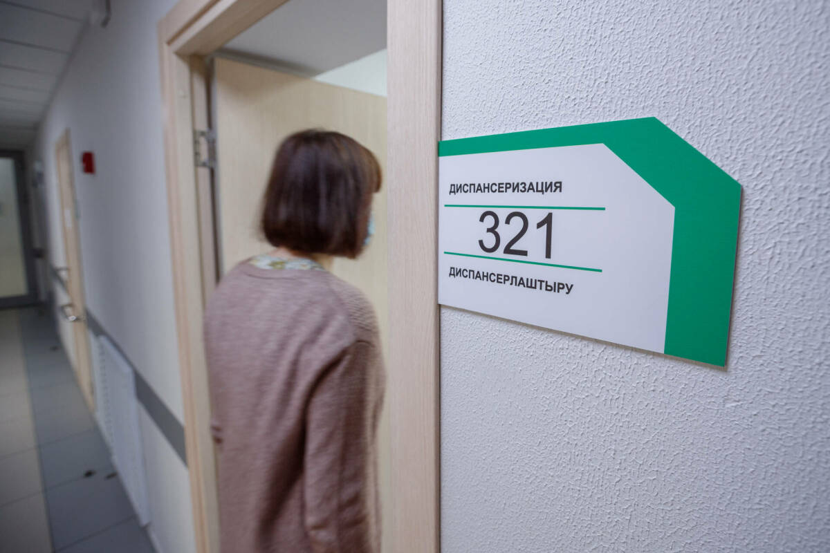 «Мужское бесплодие встречается в два раза чаще»: эксперты об итогах диспансеризации в РТ