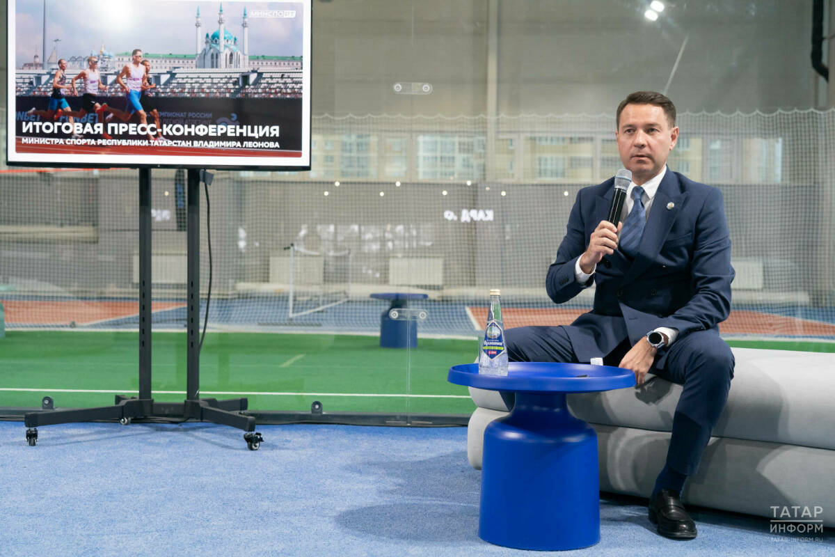 Владимир Леонов: «3,4% от общего бюджета РТ проинвестировано в спорт за 2025 год»