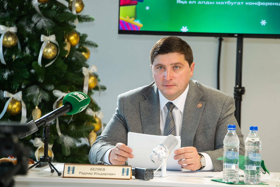 Фиджитал-центр, IT-парк и стадион: мэр Нижнекамска Беляев назвал главные для него вызовы