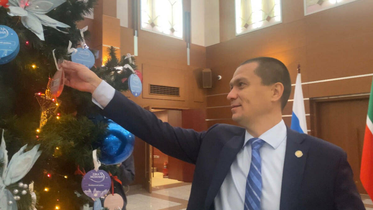 Министр юстиции Татарстана исполнит новогоднее желание шестилетнего Максима