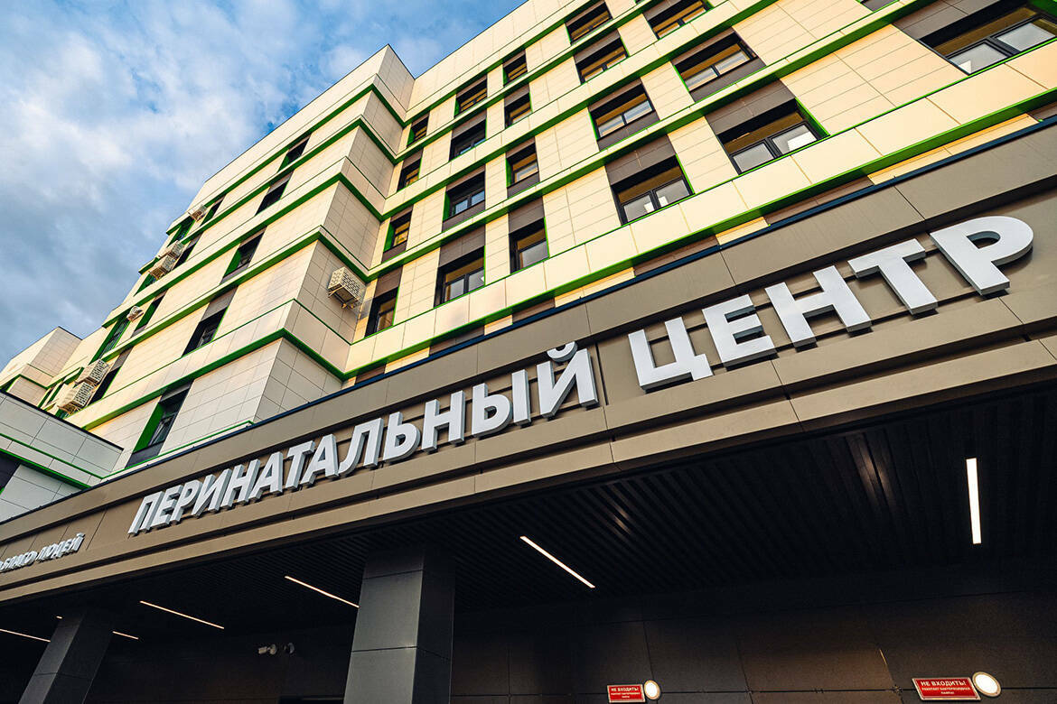 На этой неделе Раис Татарстана Рустам Минниханов посетил в Альметьевском районе республики новые объекты, созданные благодаря «Татнефти». Центр района обзавелся перинатальным центром и исламским медресе. О том, какой вклад вносят нефтяники в охрану здоровья и культуры, – в материале «Татар-информа».