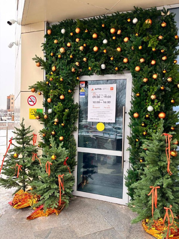 АТБ открыл первый офис нового формата в Казани