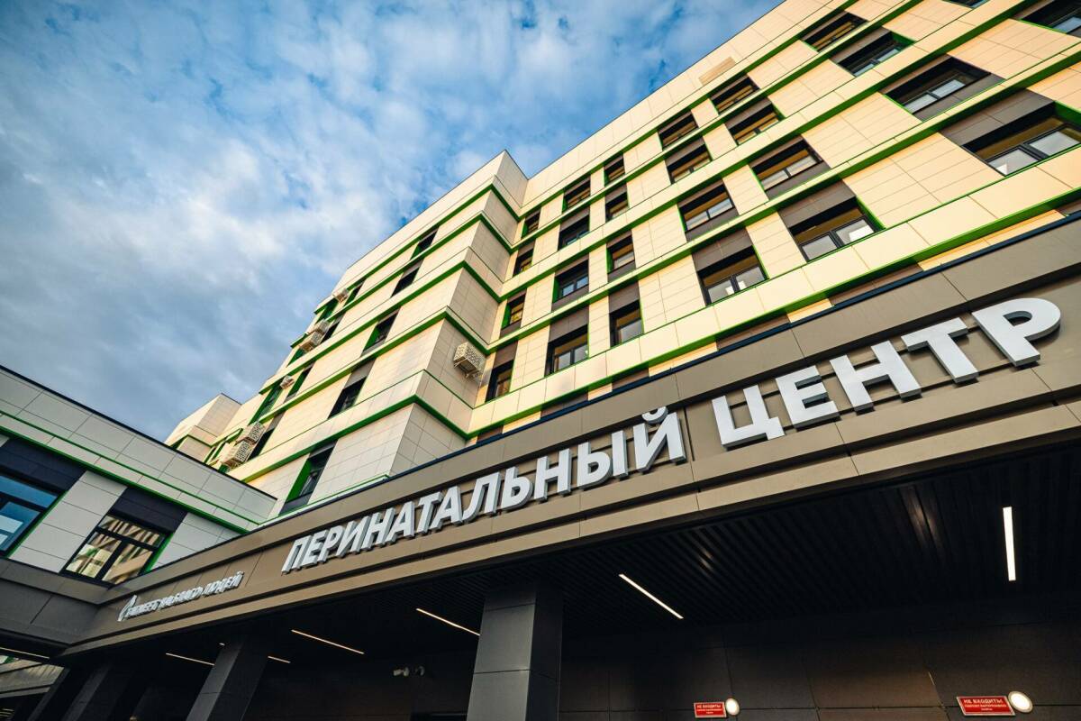 Медицина будущего и поддержка традиций: «Татнефть» подарила Альметьевску роддом и медресе