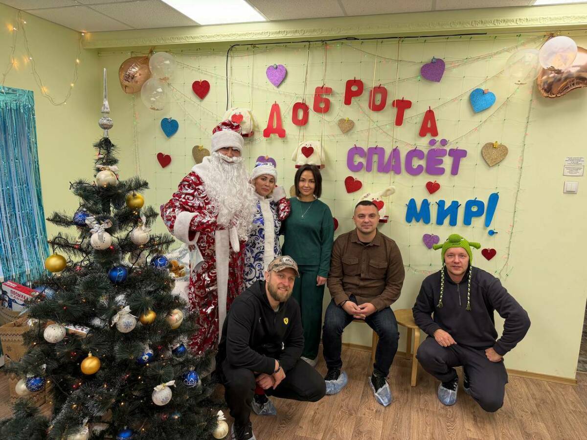 Волонтеры из Татарстана организовали новогодний праздник для детей с ОВЗ в Рубежном