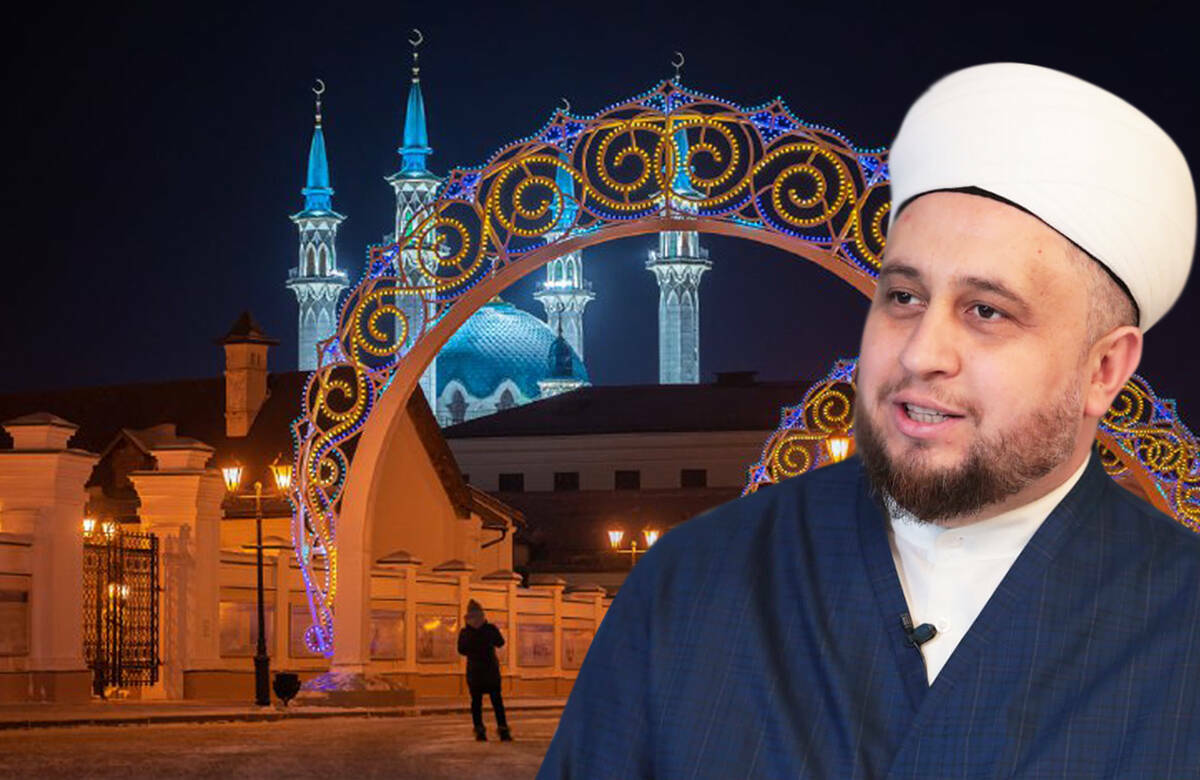 Совсем скоро в нашей стране отпразднуют Новый год. Могут ли мусульмане отмечать этот праздник, разрешается ли дарить и принимать подарки, участвовать в новогодних утренниках, загадывать желания под бой курантов и верить в Деда Мороза – «Татар-информу» в рамках проекта «Чай с хазратом» рассказал имам казанской мечети «Гаиля» Рустам Хайруллин.