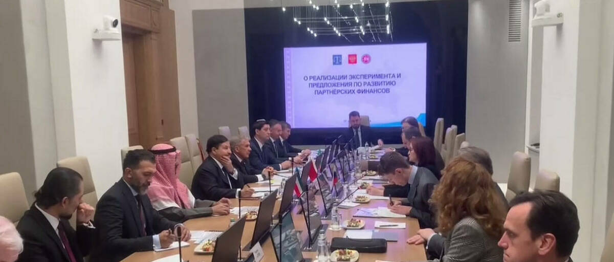 Рөстәм Миңнеханов Россия Үзәк банкының киңәшмәсендә катнашты