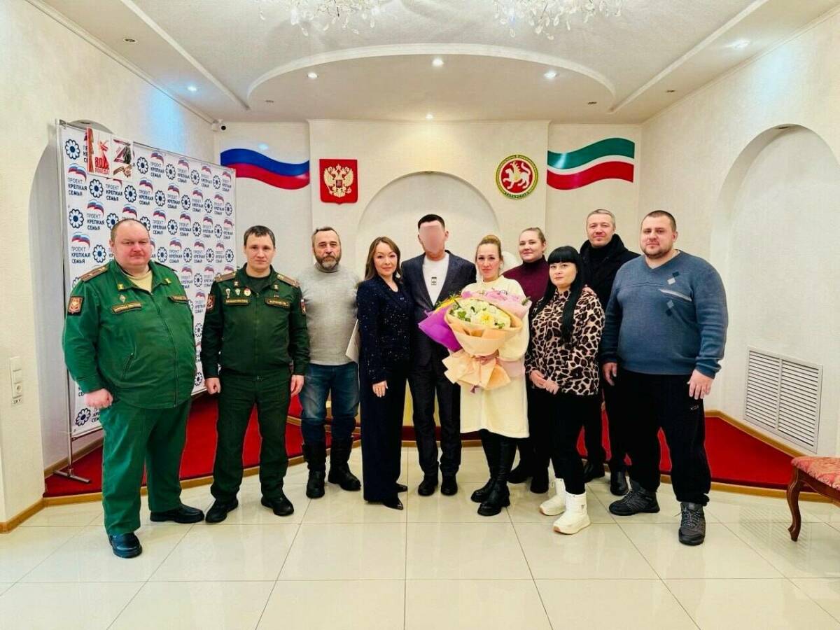 Боец СВО с позывным Поздняк женился на избраннице в Заинске