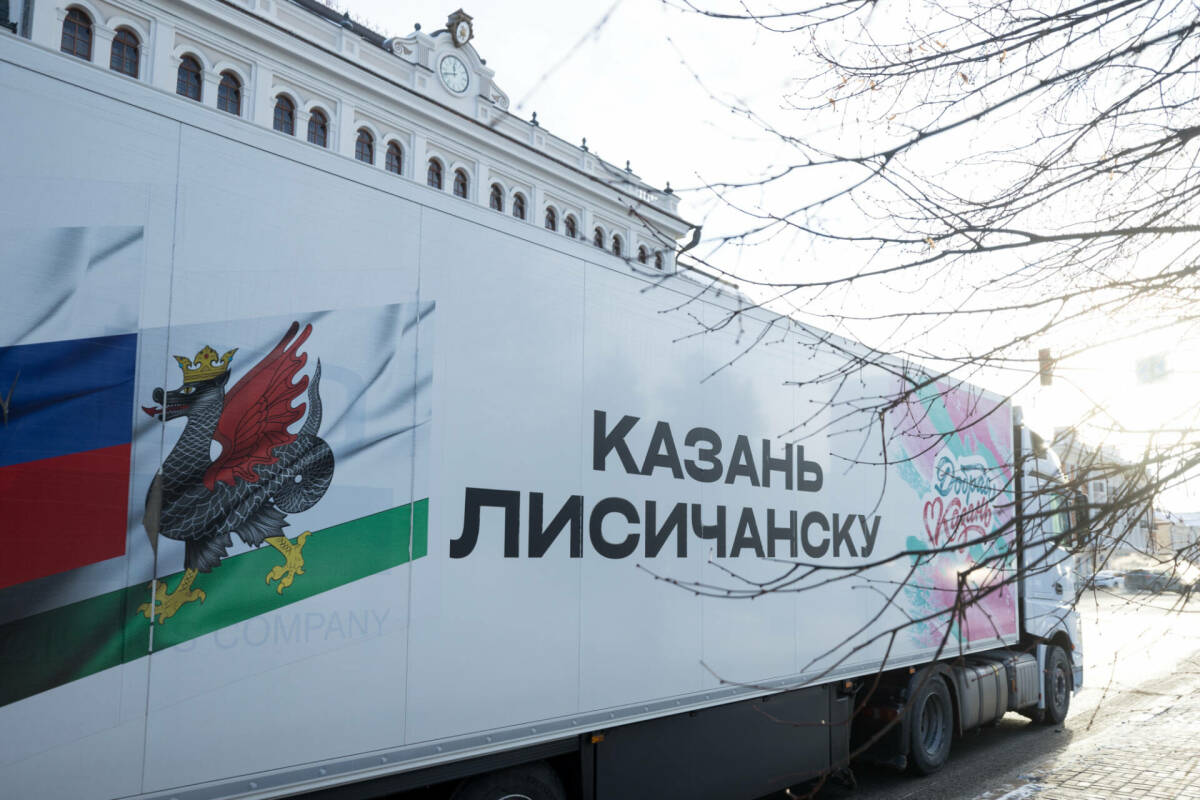 Из Казани в Лисичанск к Новому году отправили 18 тонн мандаринов
