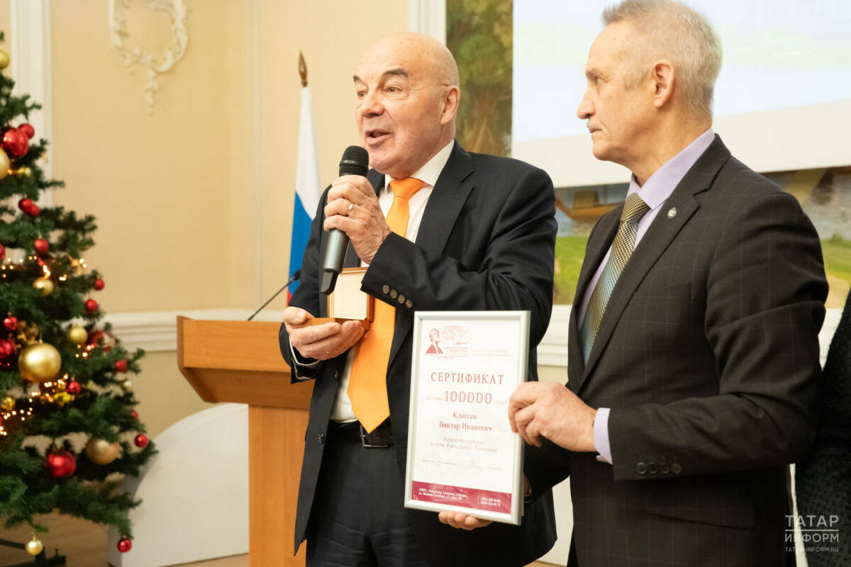 Премия Таркаева нашла своих героев: в Казани наградили предпринимателей года