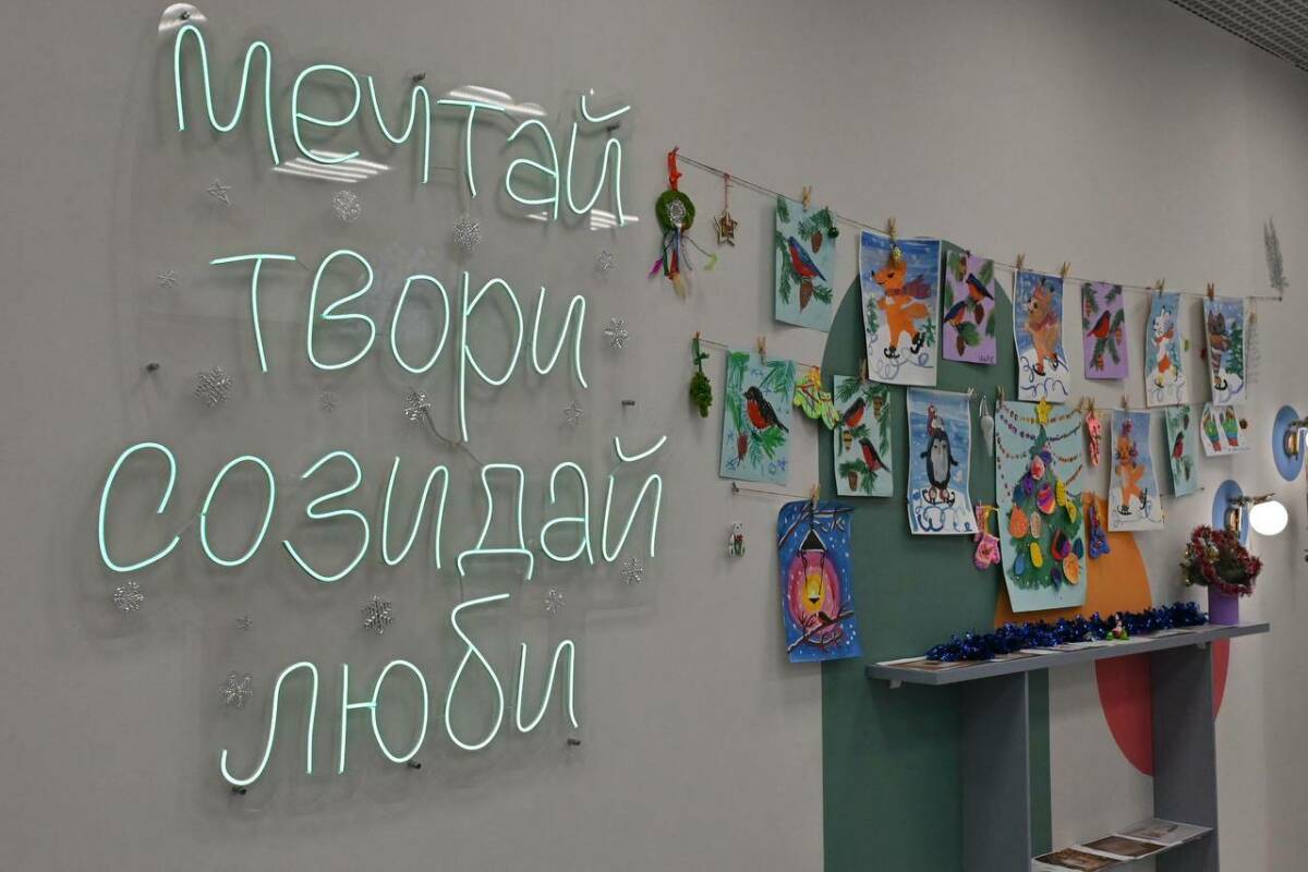 Нилов, Созинов и Павлова поздравили детей в казанском инклюзивном центре «Вместе»