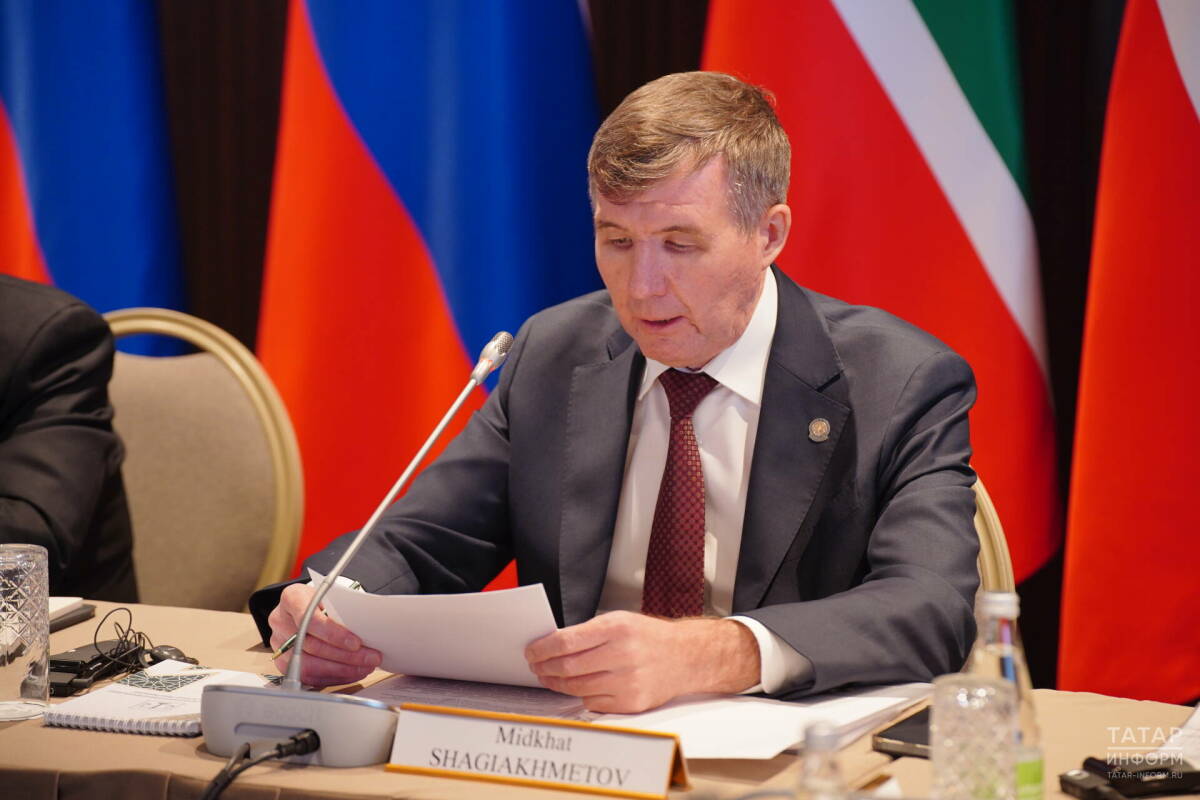 Силуанов об открытии центра AAOIFI в Казани: «Мы становимся частью глобальной экосистемы»