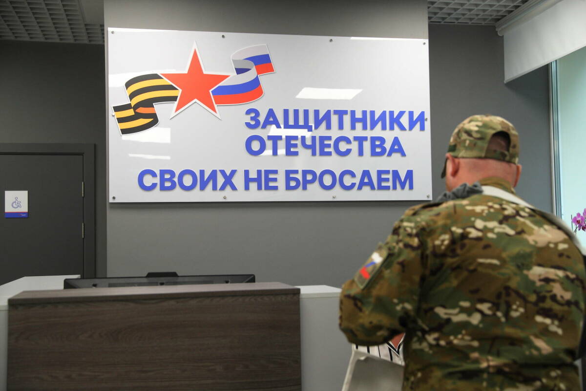 Найти работу в мирной жизни несмотря на проблемы со здоровьем и травмы, полученные в бою, могло бы стать проблемой для ветеранов СВО. Но благодаря поддержке государства и фонда «Защитники Отечества» они находят себя – кто-то начинает свое дело, кто-то осваивает новую профессию. Подробнее в материале «Татар-информа».