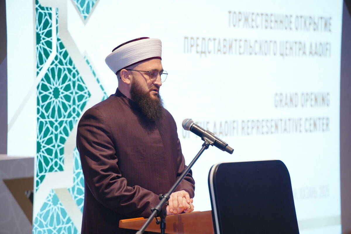 Муфтий РТ: «Открытие центра AAOIFI в Казани повысит доверие арабских партнеров»