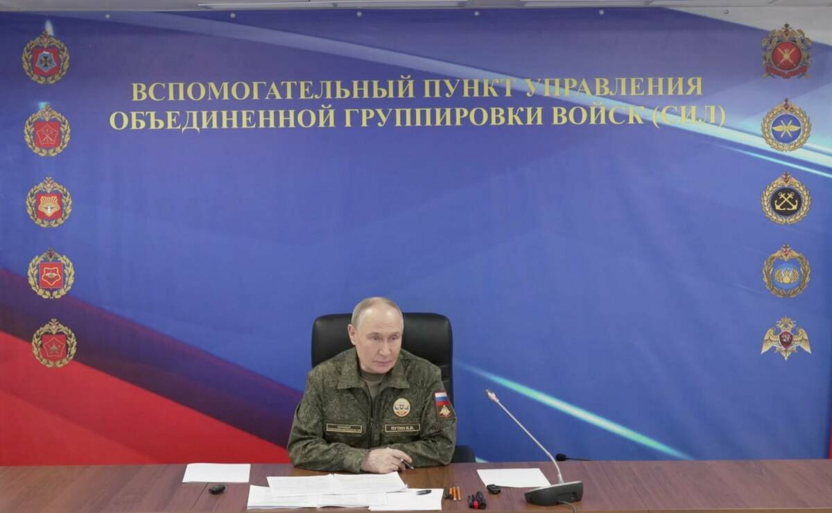 Путину доложили о взятии Гуляйполя и Димитрова