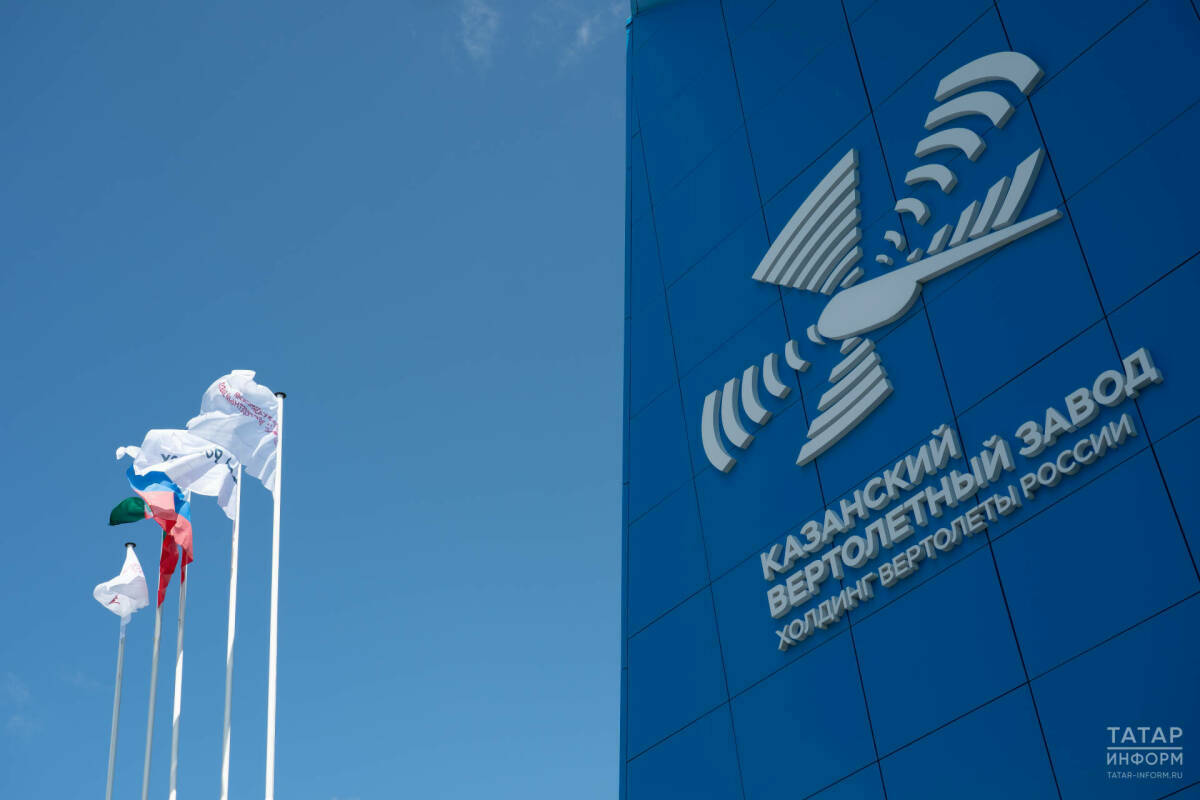 Алиханов – Казанскому вертолетному заводу: «Будет заказ более чем на 70 машин»