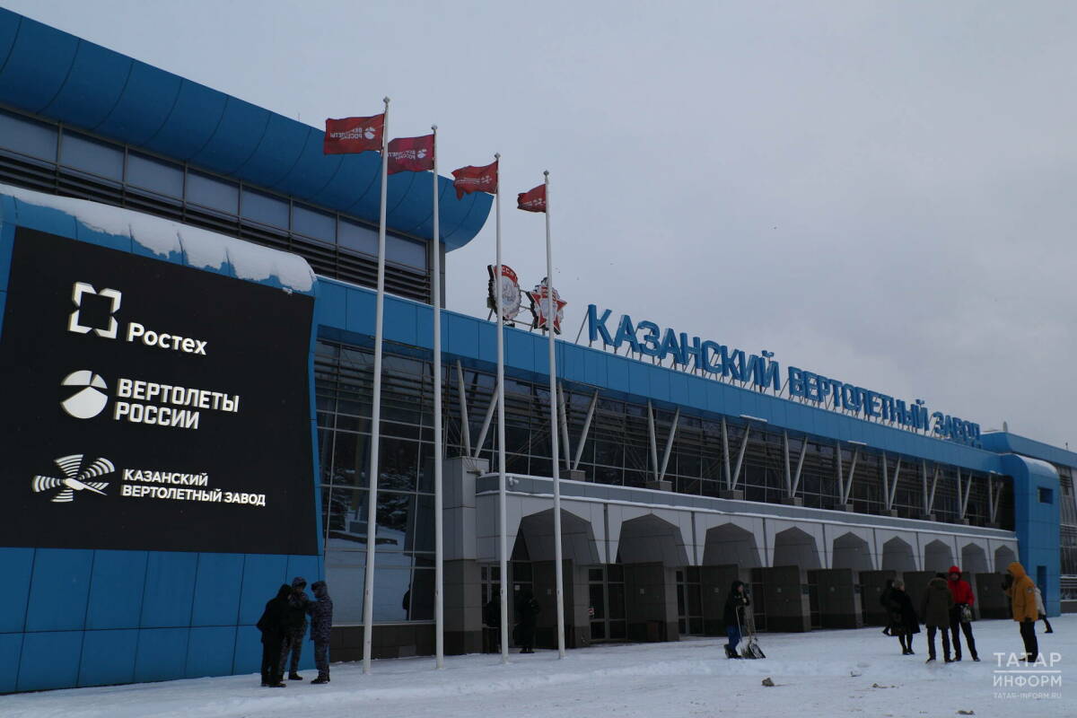 Минниханов, Алиханов и Никитин передали 4 вертолета КВЗ регионам России