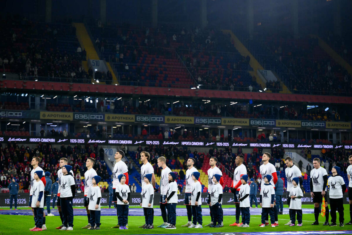 Источник: ЦСКА близок к подписанию полузащитника сборной Турции