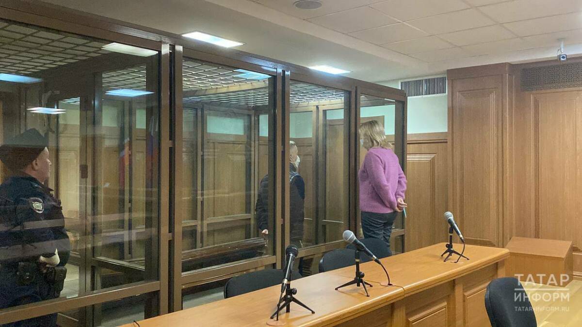 В Верховном суде стартовало дело экс-председателя двух районных судов Татарстана